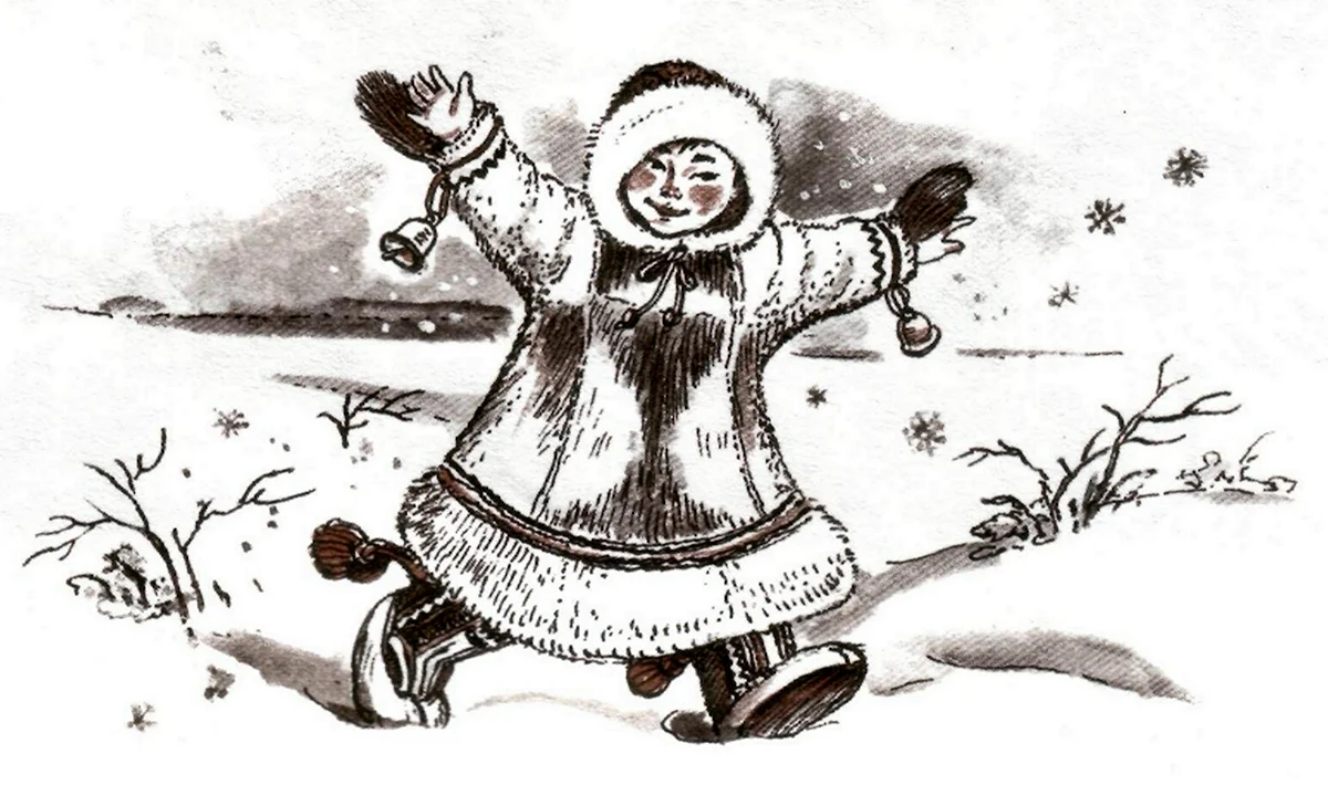Рисунки народов севера