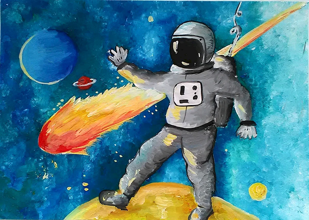 Рисунок ко Дню космонавтики
