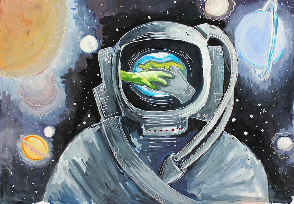 Рисунок на тему космос