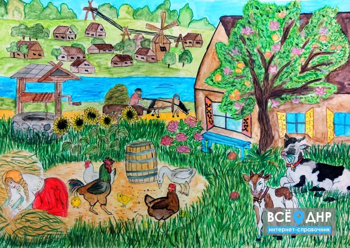 Рисунок на тему сельское хозяйство
