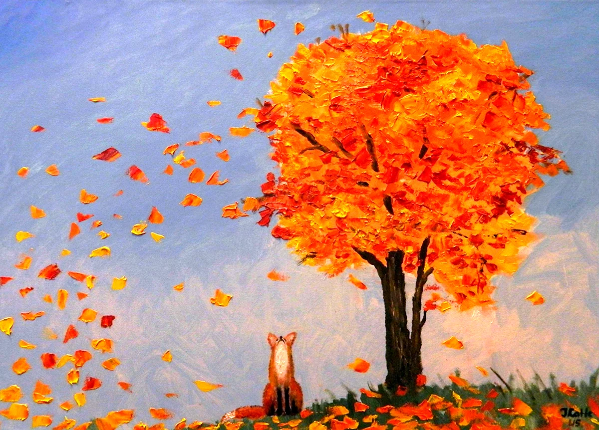 Рисунок осень