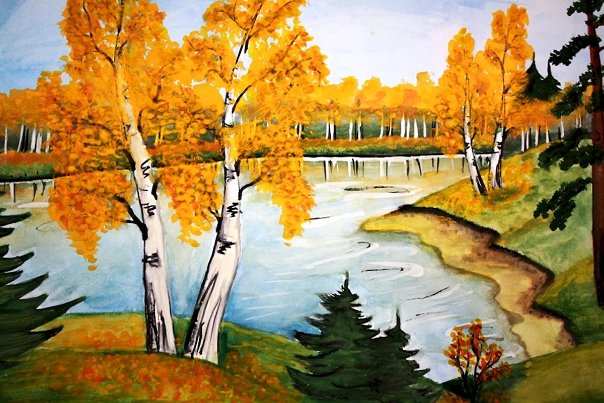 Рисунок осень