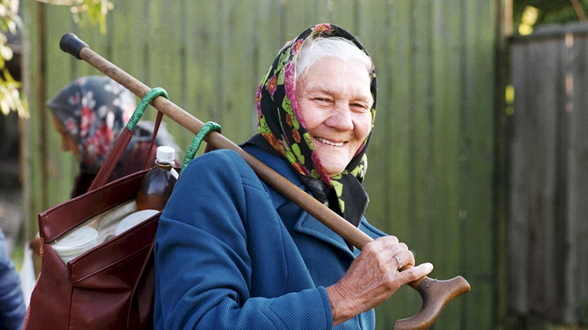 Румынская бабушка