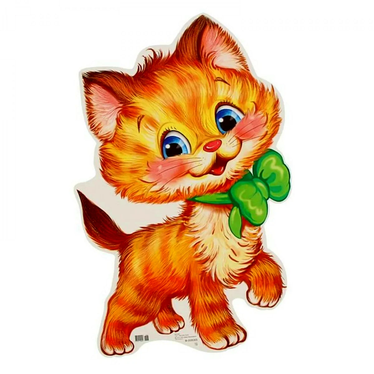 Рыжий кот мультяшный
