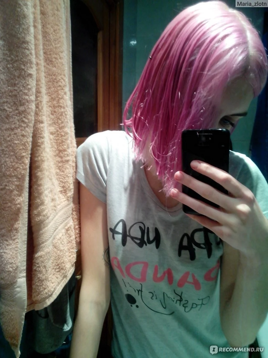 Тоника Neon Pink