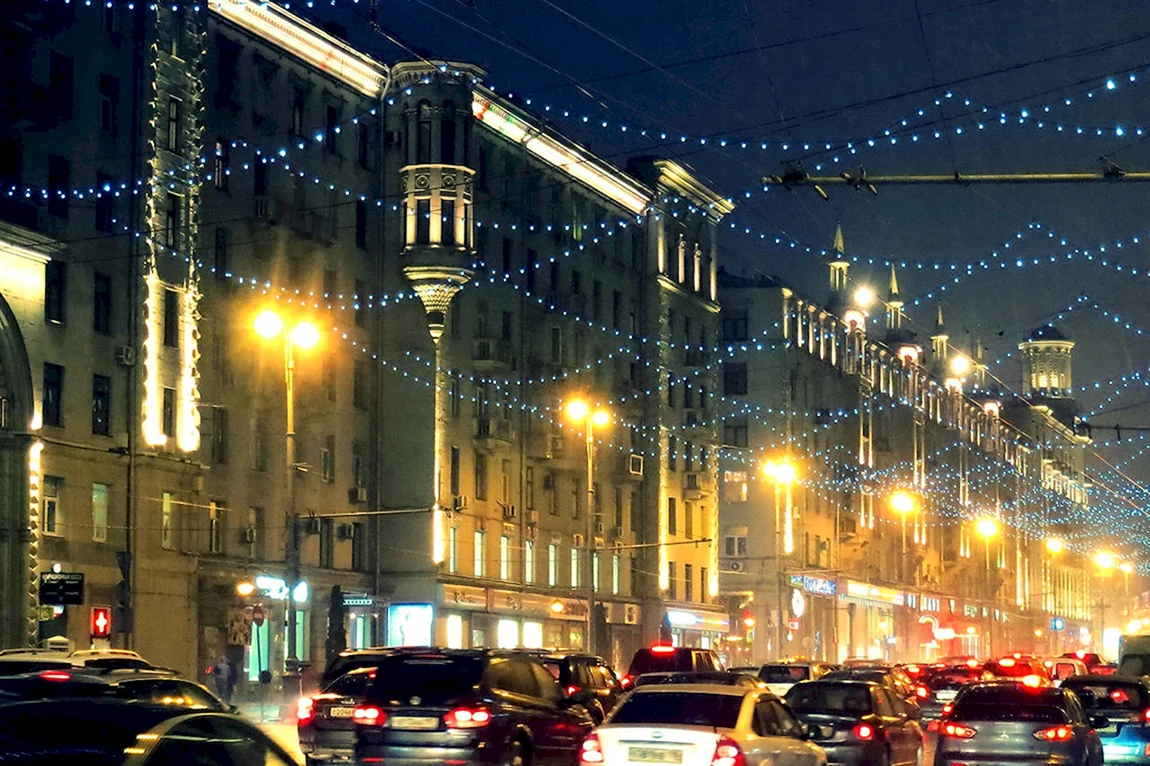 Тверская улица