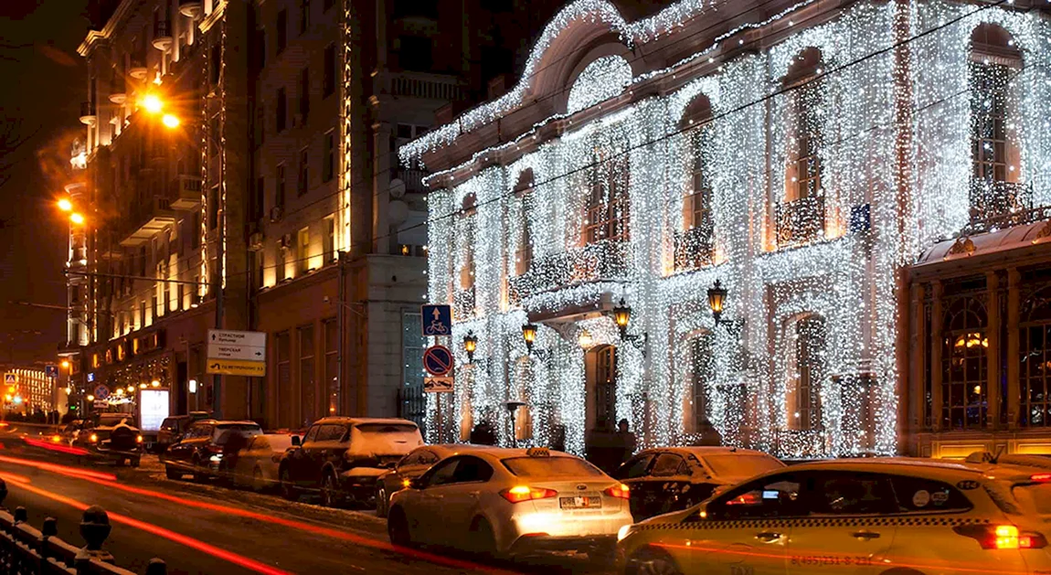 Тверской бульвар Москва