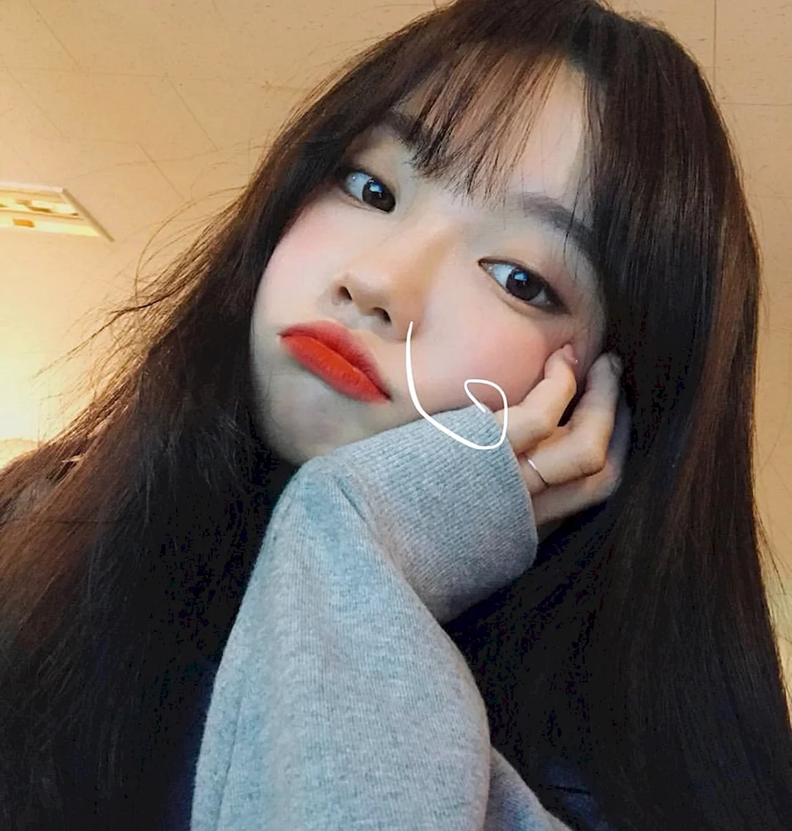 Ulzzang 2020