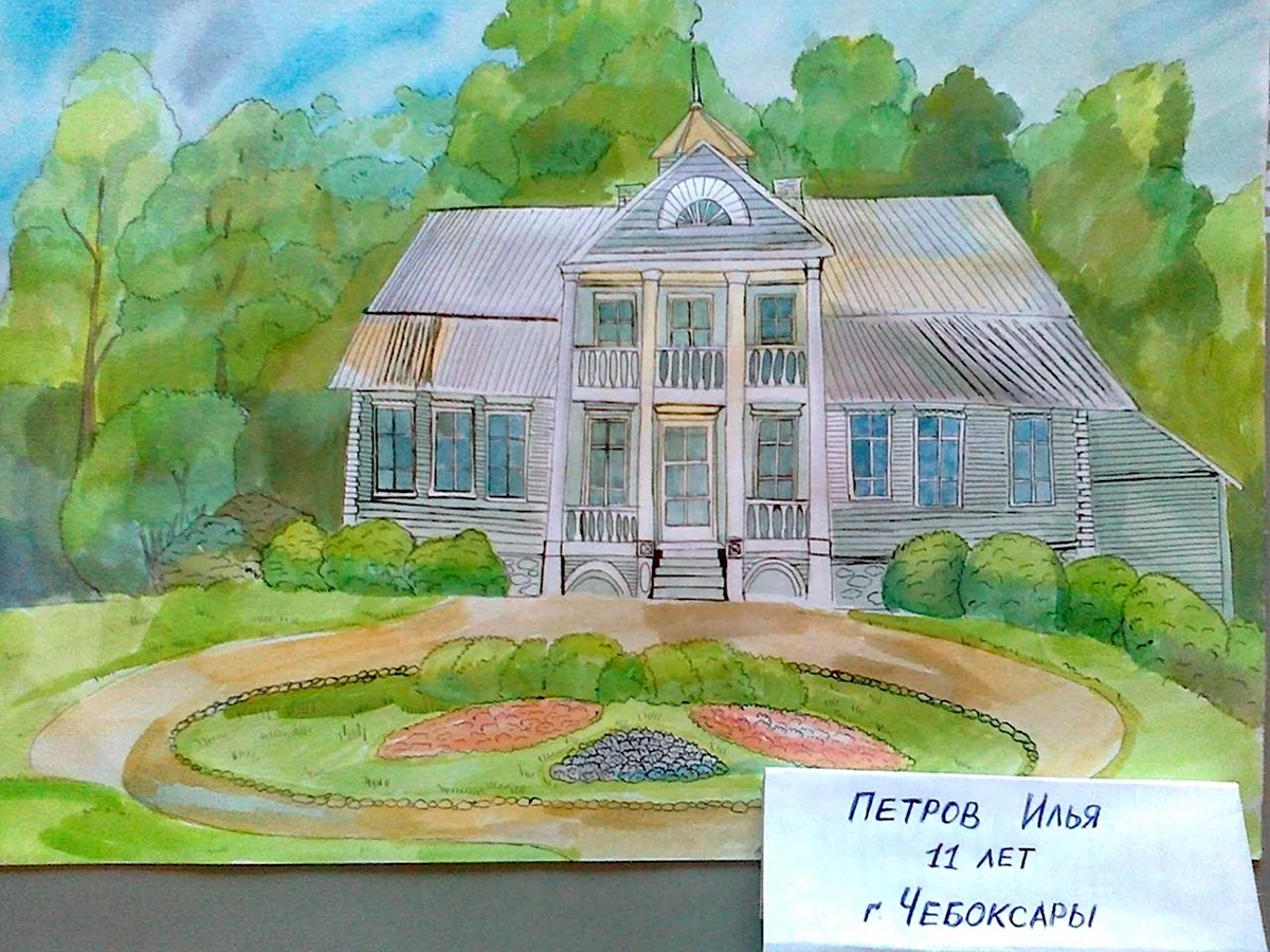 Усадьба рисунок
