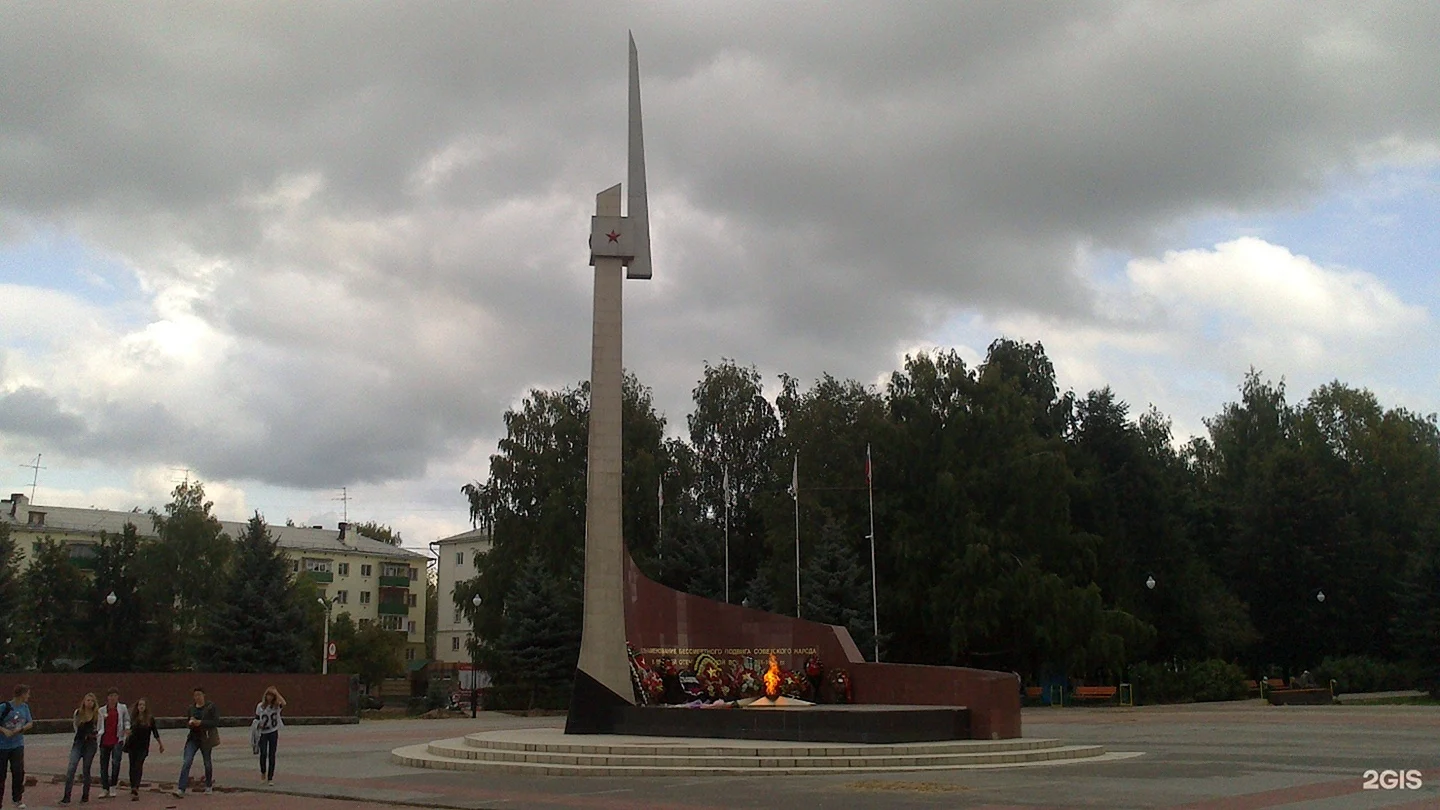 Лучшее в кстово. Вечный огонь Кстово. Площадь Кстово Нижегородская область. Вечный огонь Дзержинск. Памятники города Кстово.