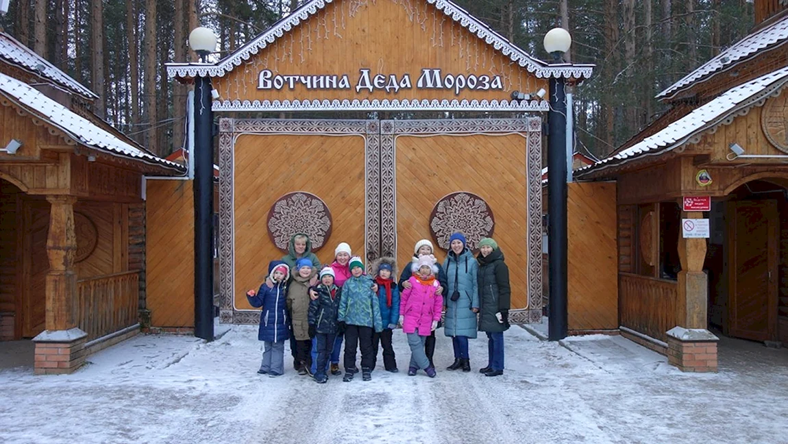 Славная вотчина. База отдыха славная вотчина. Вотчина Сочи база отдыха.