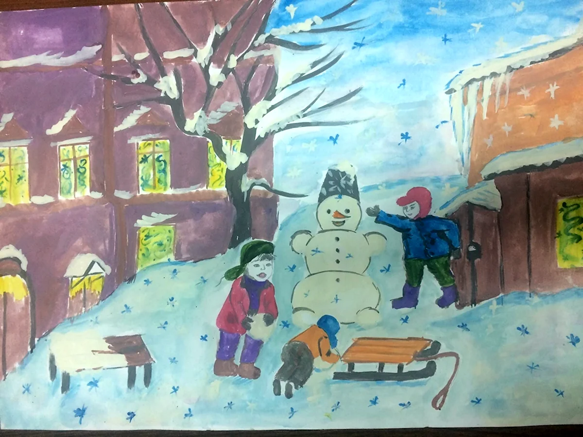 Зимний двор нарисовать
